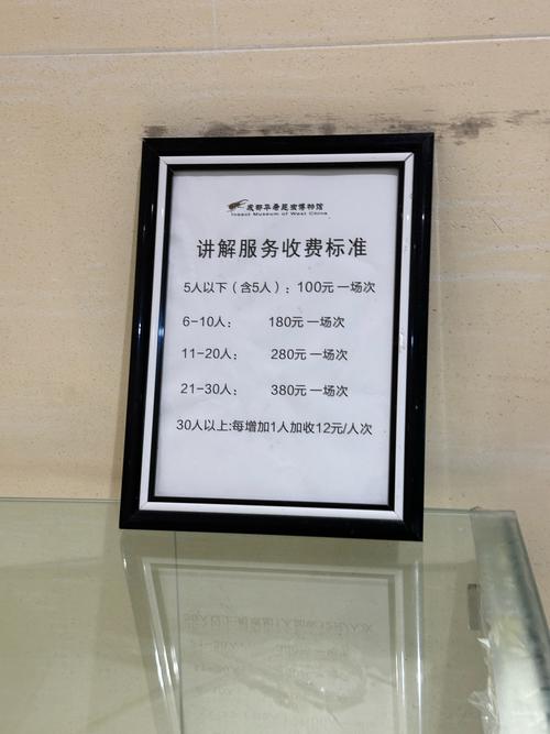 留仓扫描要多久才派送