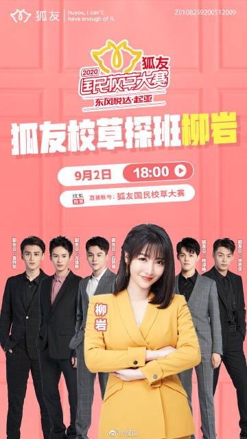 体育搜狐体育