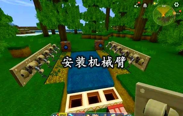 迷你世界新版本自动收瓜机