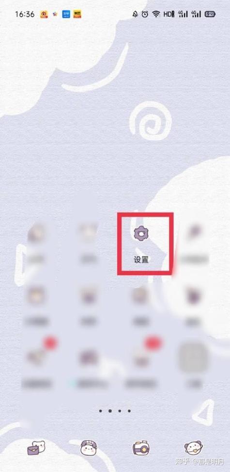 oppo手机怎么把壁纸设成滚动的