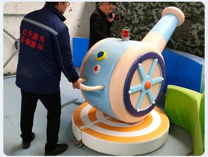 大炮乐园第六代多少钱一台