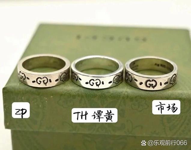 925银鉴别真假