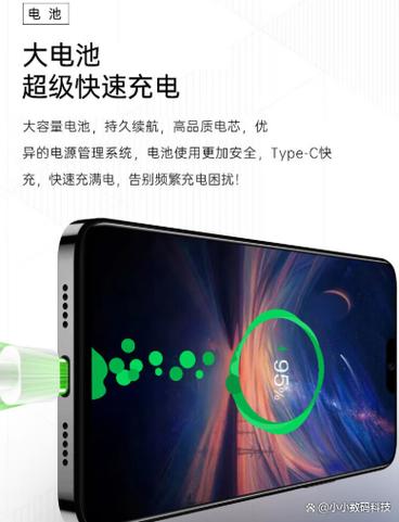 P80pro找不到相机设置