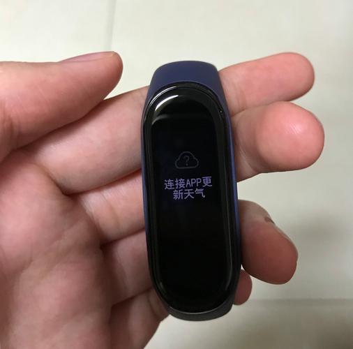小米手环3无法显示天气