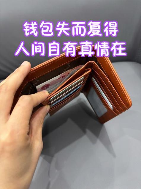 手机联系人突然不见了怎么回事