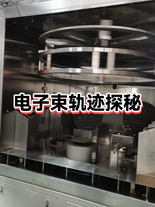 高德地图轨迹查看步骤