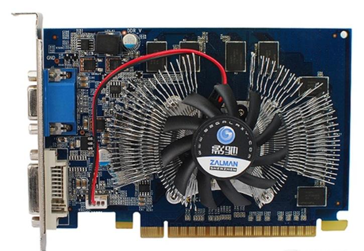 gt630最新消息