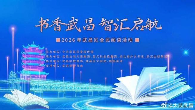 PDF阅读器哪个好