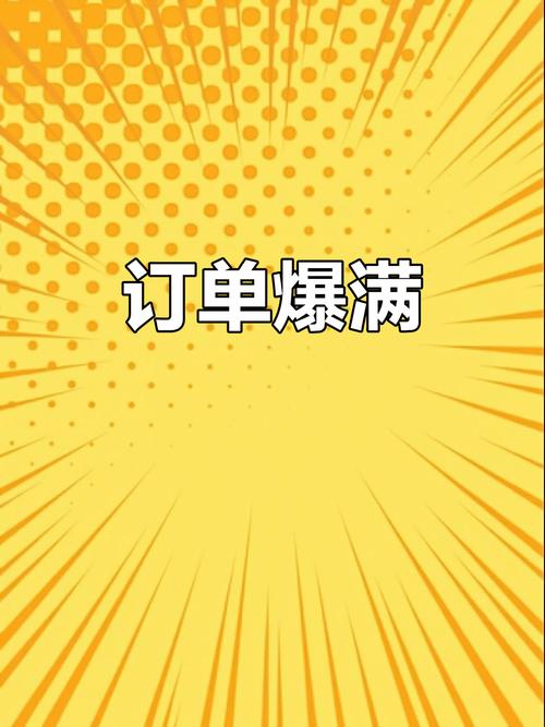 订单超时退款后准时宝赔付有吗