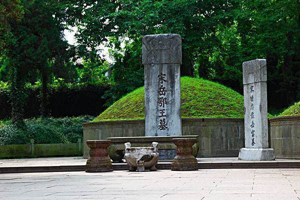 日军为什么不敢动岳飞墓