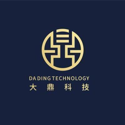 重庆大鼎科技有限公司缩略图
