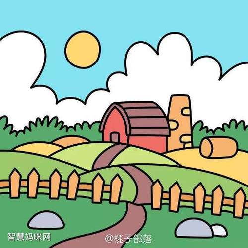 我和我的农庄画