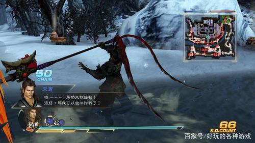 三国无双7吕布秘武缩略图