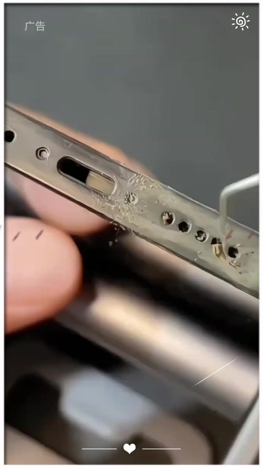 使用vivo手机清理灰尘的方法