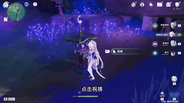 结界一般如何打破
