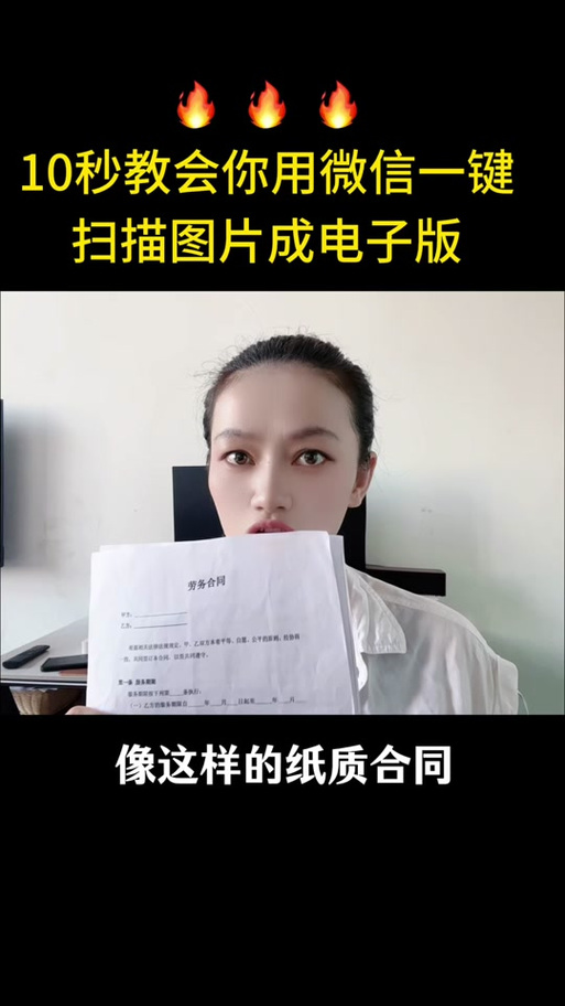 小米pdf查看器在哪里