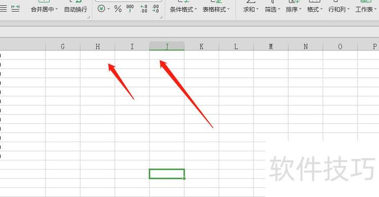excel表格如何取消隐藏部分内容
