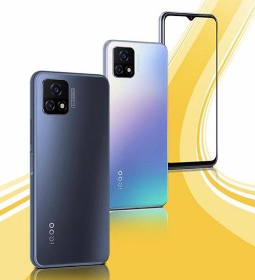 vivoU3X现在值多少钱