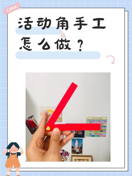 易追书活动怎么做