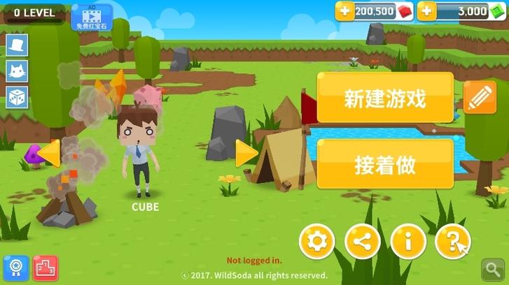 生存大世界无限钻石版下载