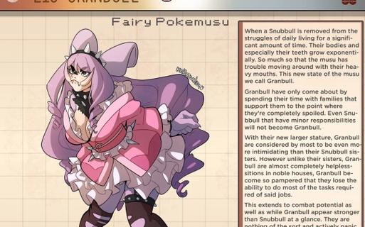 神奇宝贝娘化系统