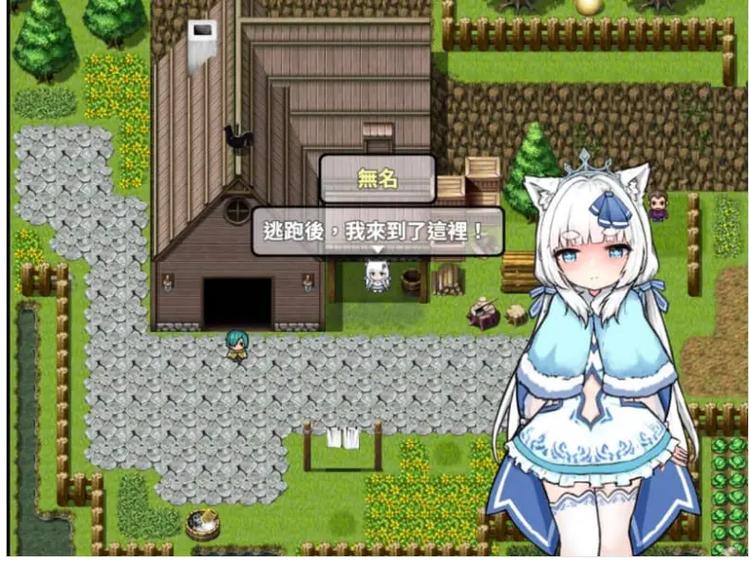 剧情好的日式rpg游戏游戏截图