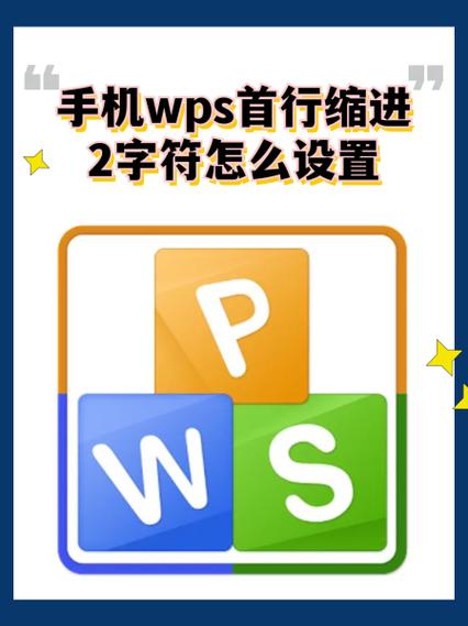 oppo手机wps按钮在哪