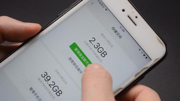 oppor11s怎么清理运行内存