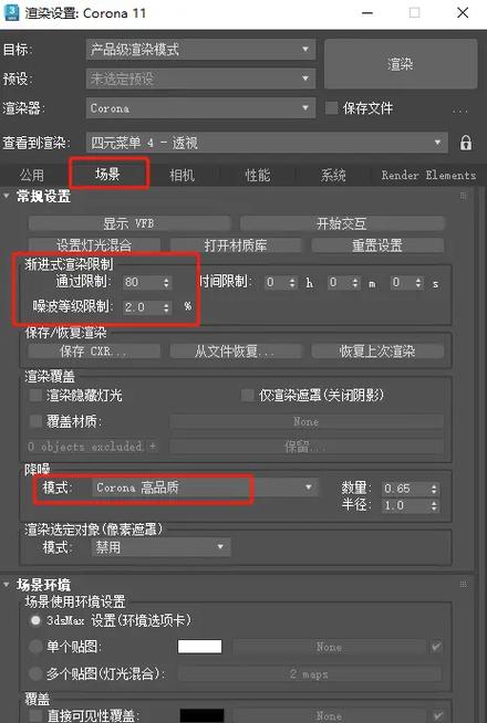 finalcut不渲染可以导出吗