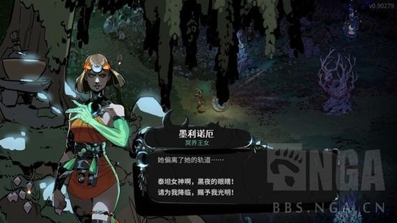 哈迪斯前期怎么玩