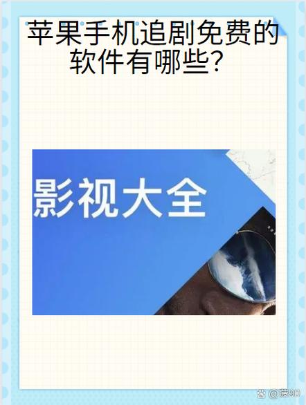 靠比较好的短视频软件怎么更新