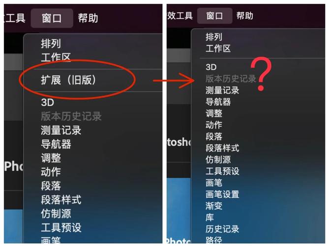 ps5能不能开修改器