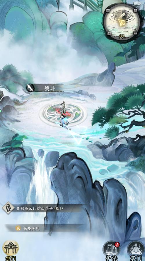 无限流游戏推荐