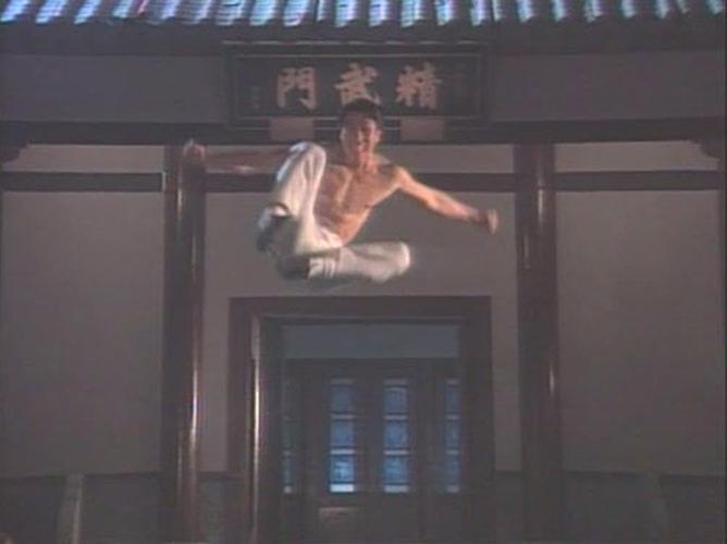 《精武陈真》全集免费观看