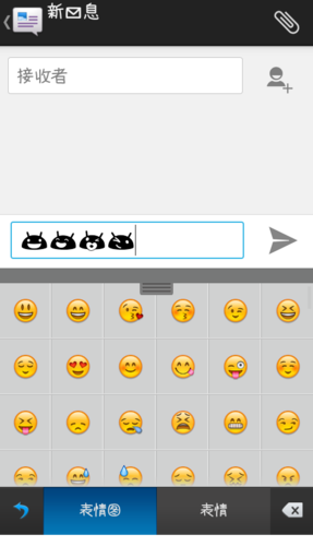 emoji表情显示不出来