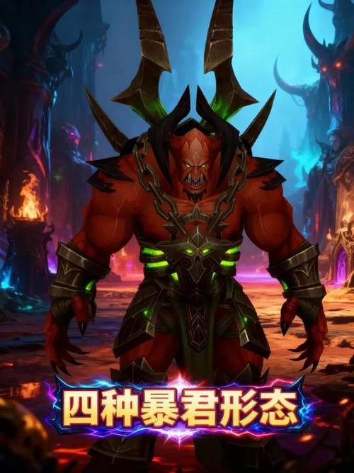 魔兽世界术士宝宝名字大全