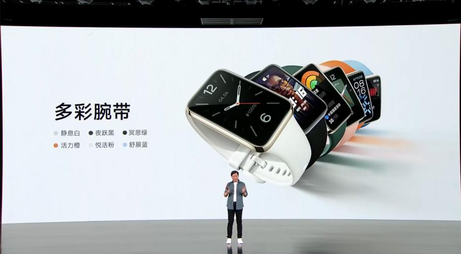 小米手环7pro有定位吗游戏截图