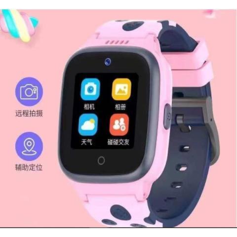 清华同方t16电话手表价格