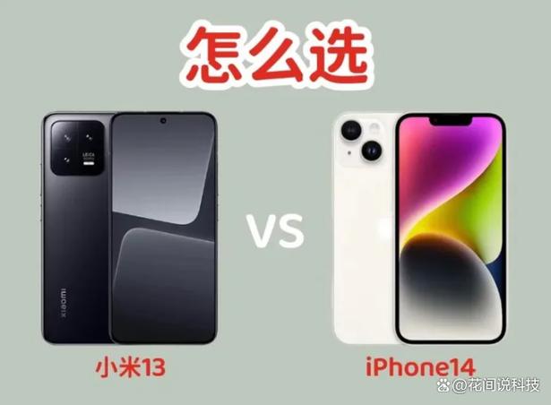小米cc9pro和小米10对比缩略图