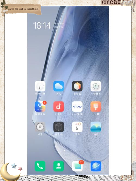 vivo手机怎样照相清晰