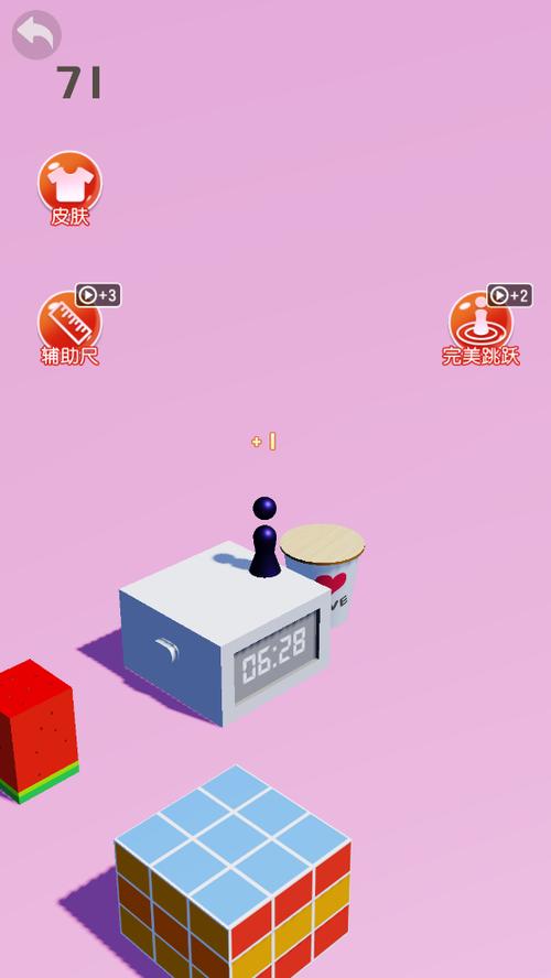 跳一跳这个游戏缩略图
