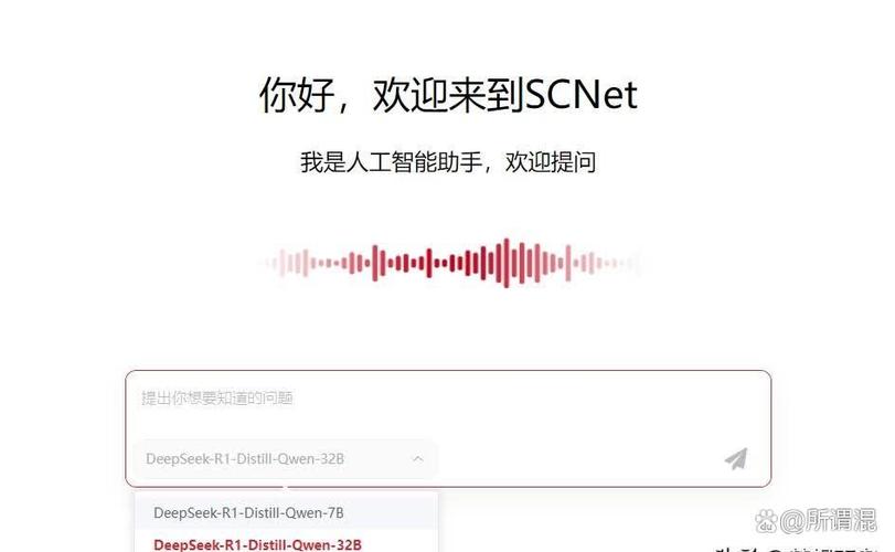 deepsee满血版