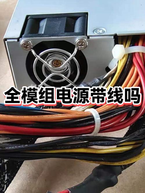 不同电源模组线通用吗