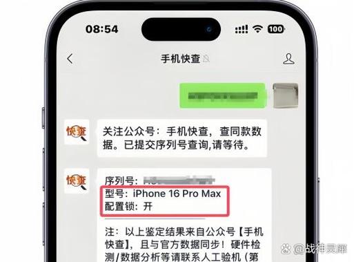 苹果多页面显示怎么弄出来