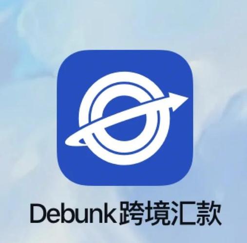 中国银行换外币汇率