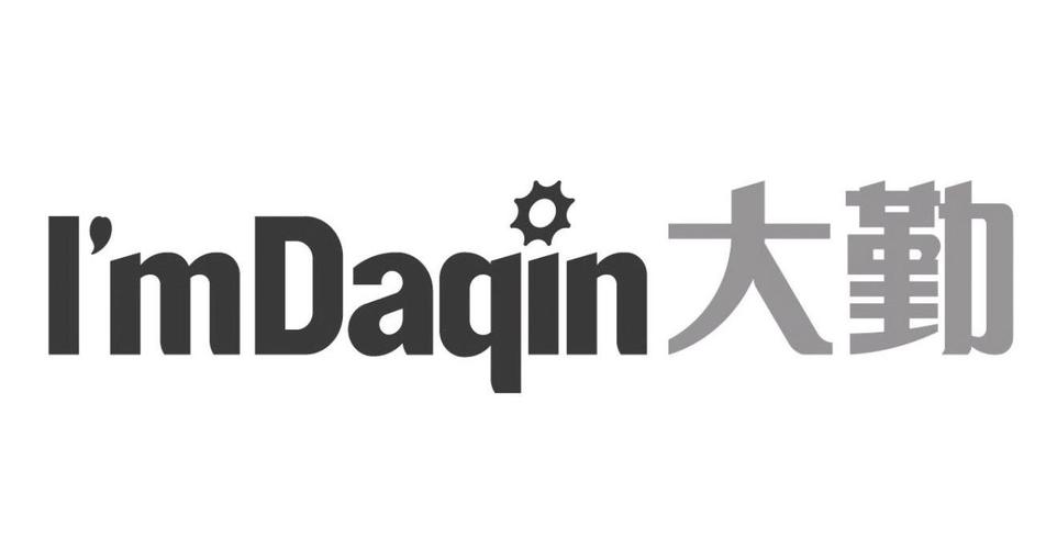 大勤靠谱吗