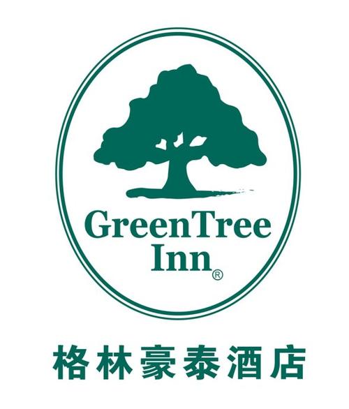 格林豪泰酒店