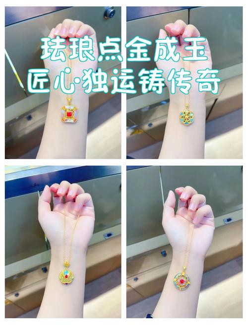 点石成金的寓意和道理