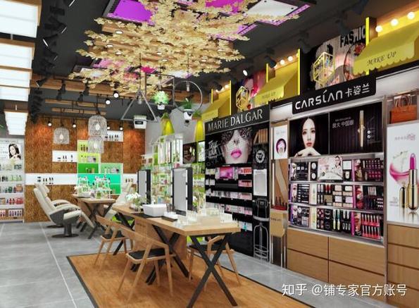 店之家平台转店靠谱吗