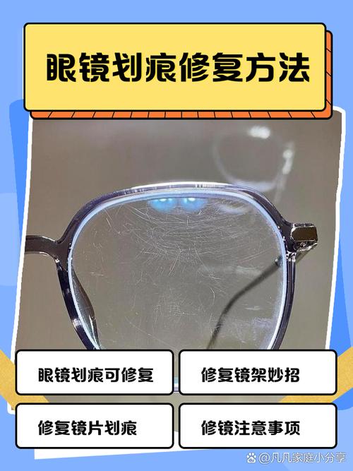 倒车镜镜子碎了能单独换吗